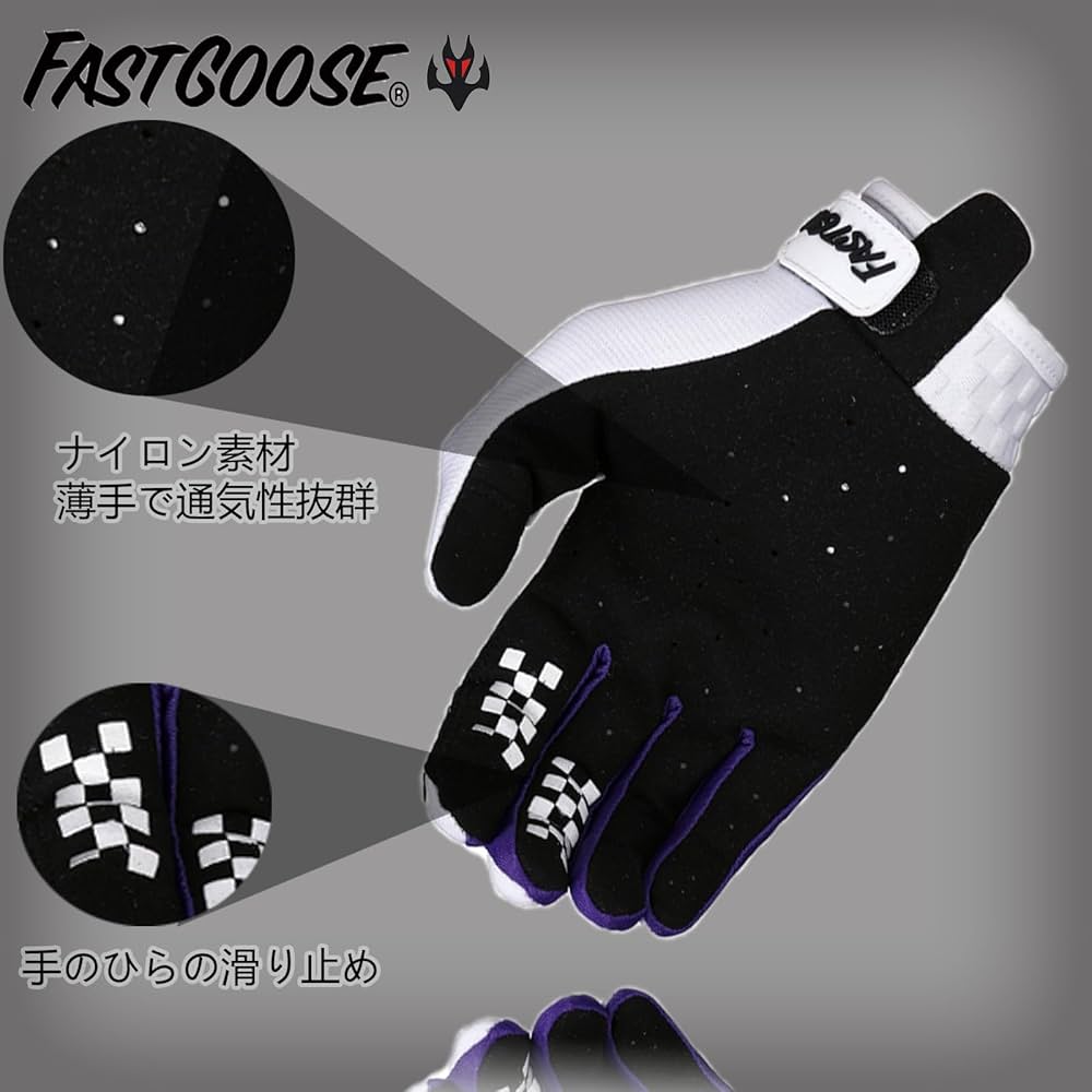 Amazon.co.jp: FASTGOOSEオートバイの手袋 スマホ対応 自転車